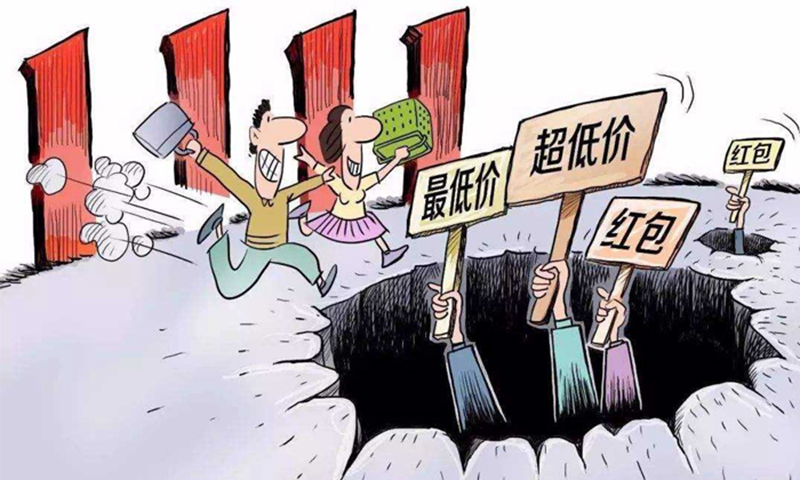 人若厚道，天必帮之