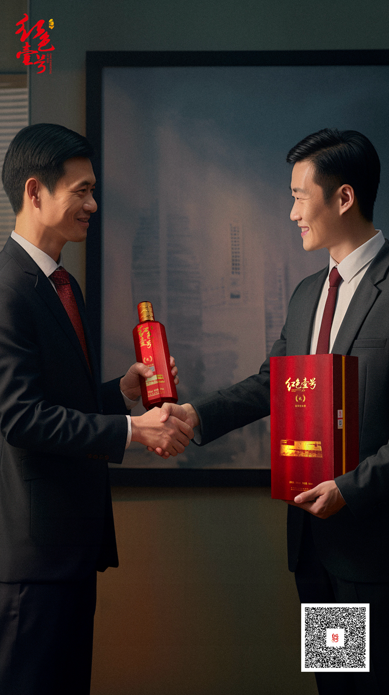 中国酒文化之精髓：酱香酒文化