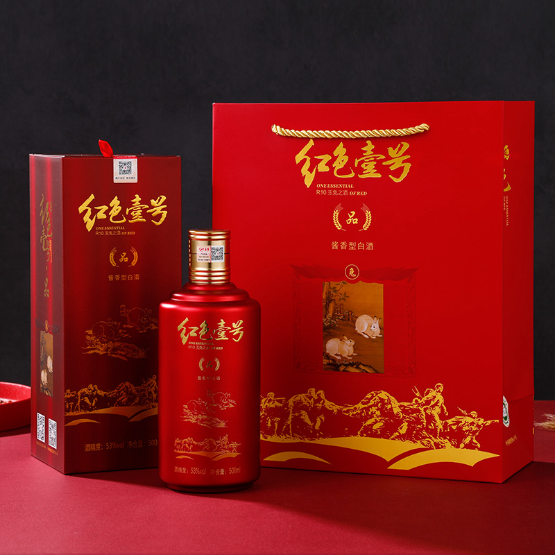 白酒有多少等级，怎么区分？