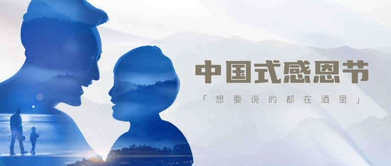恰若酒中君子，不必酩酊大醉——酒中的人生智慧