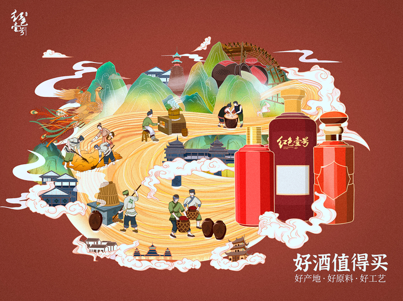 中国国粹还有哪些