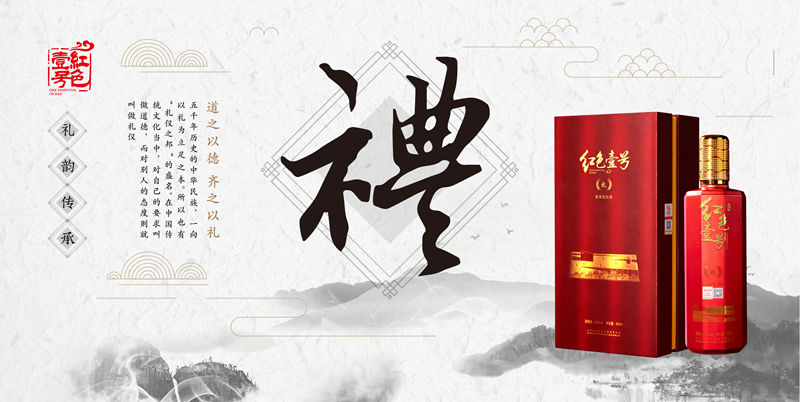 人活一世，聪明难得，糊涂更难得