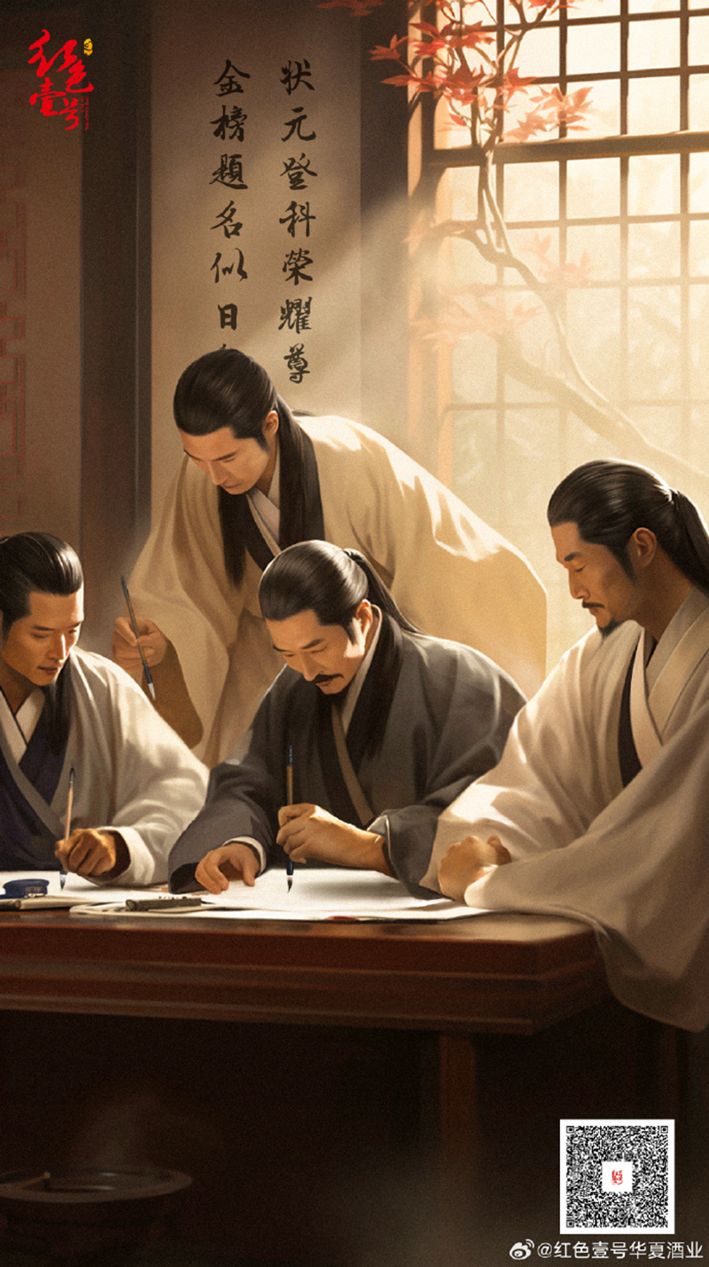 立冬 | “冬”字这样写最美！