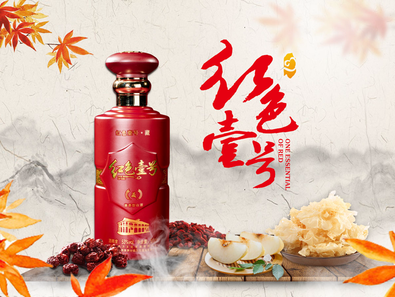 末伏养生的意义