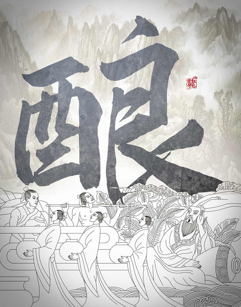 古人养生的7个小动作，简单易行