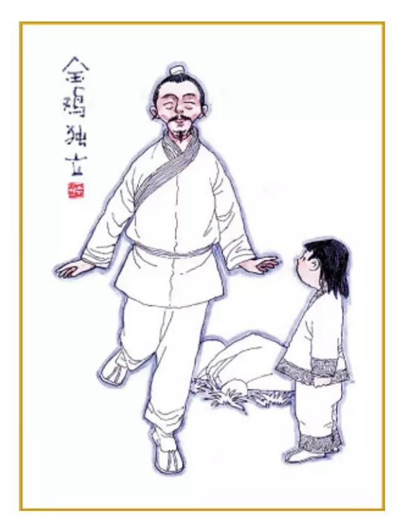这个动作撑过12秒算你牛！