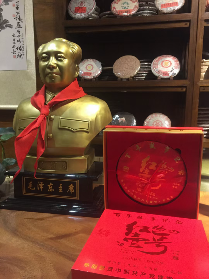 长期喝水与长期饮茶，谁的身体更健康 - 1