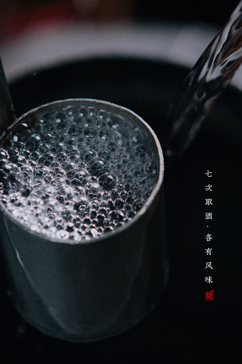 喝酱酒对身体有哪些好处