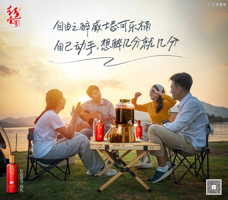 百岁长寿老人，骨龄仅50岁，秘方不是喝牛奶多运动，而是这4件事