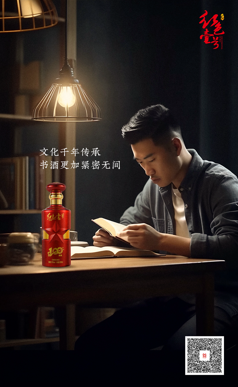 做好这8件事，人生会越过越顺
