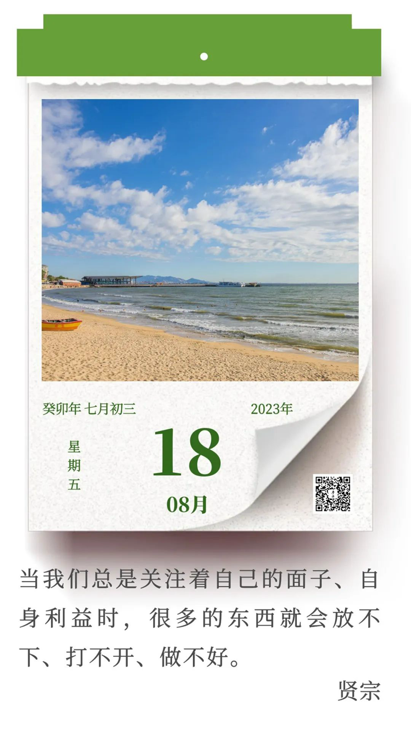 放下你的渴望，才不会有失望