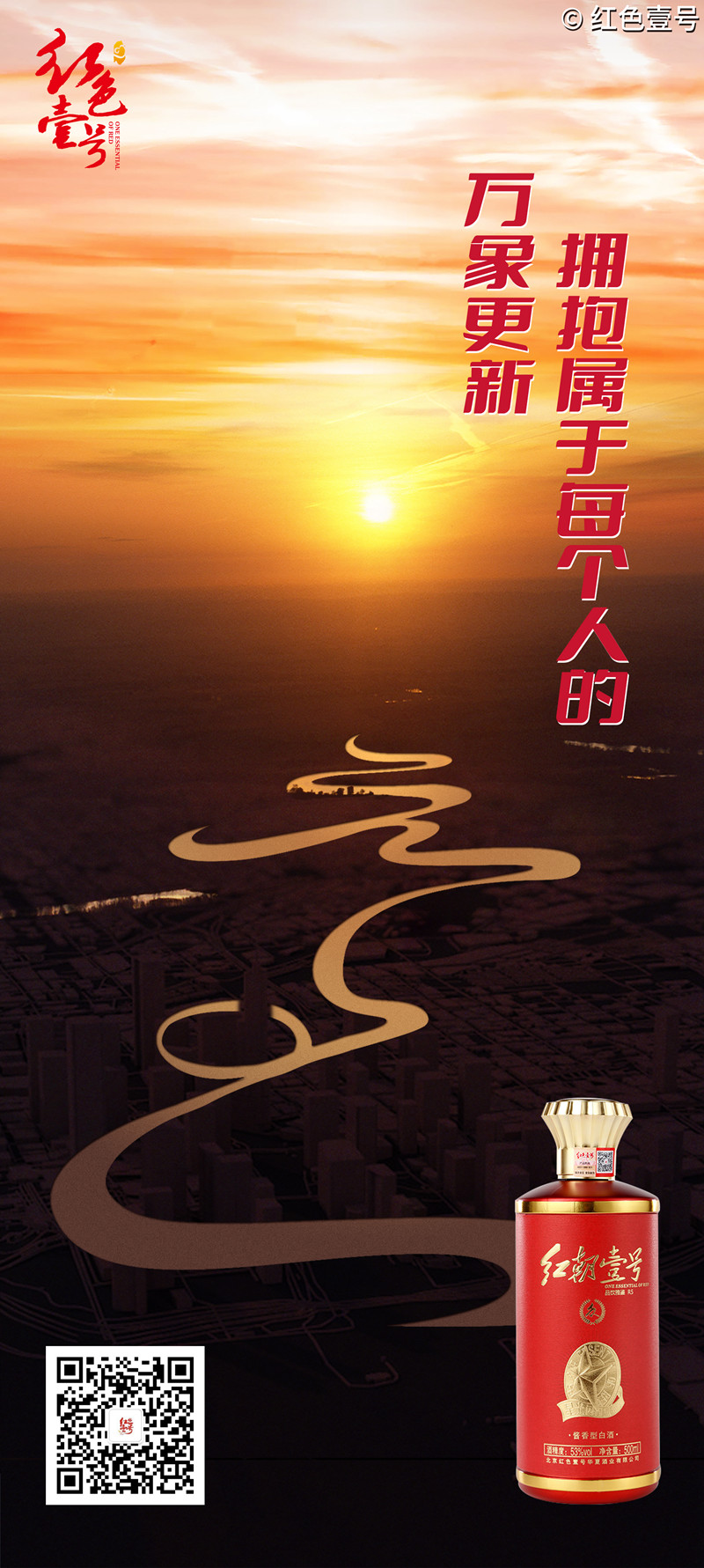 男性最“耗阳”行为，烟酒未上榜，排第一的，多数人不重视