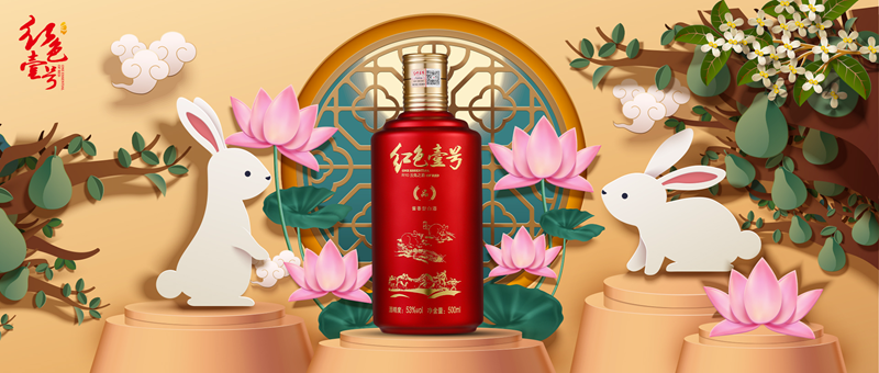 今年中秋前不一般，有4个“现象”，跟往年有大不同
