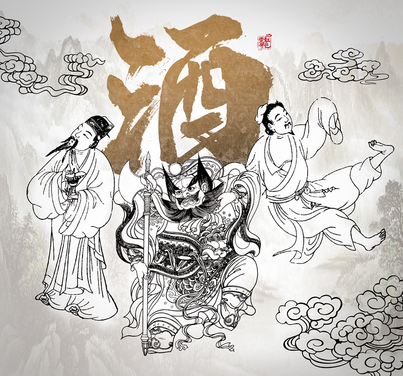 红色壹号——源于经典 继承使命 不断前行