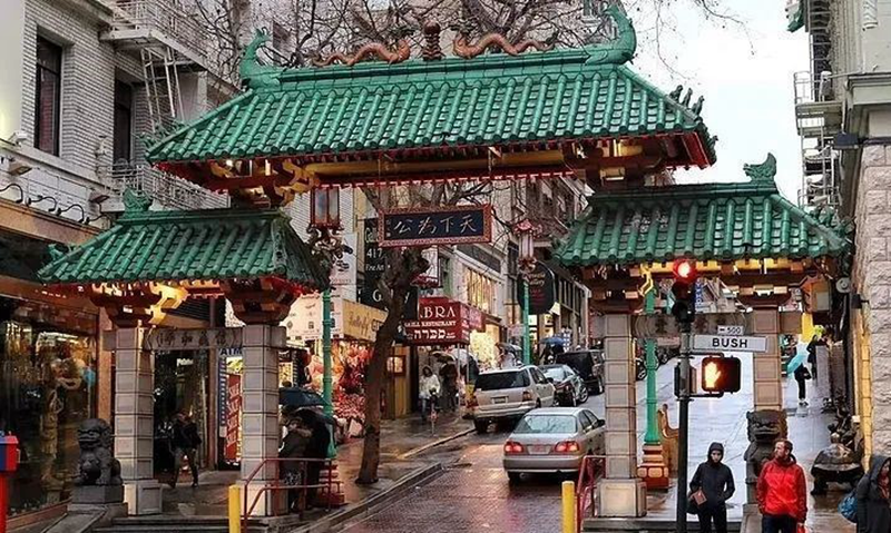 荒田小品的文化价值与思想意义