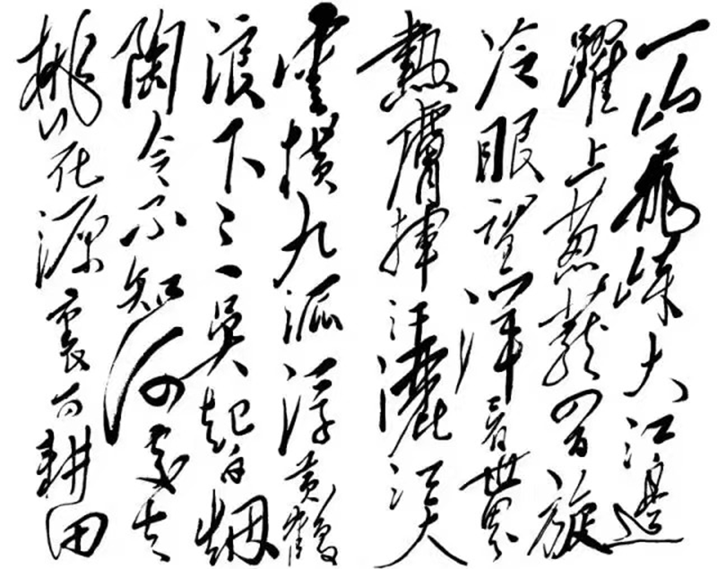 毛主席画像在天安门前会挂多久？1980年的时候，邓小平给出了答案