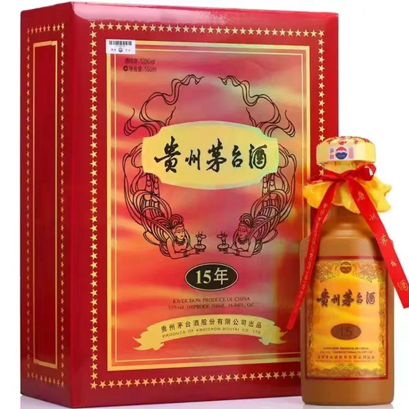 5.16茅台价格，小幅度有升有降，建议理想投资喝购买