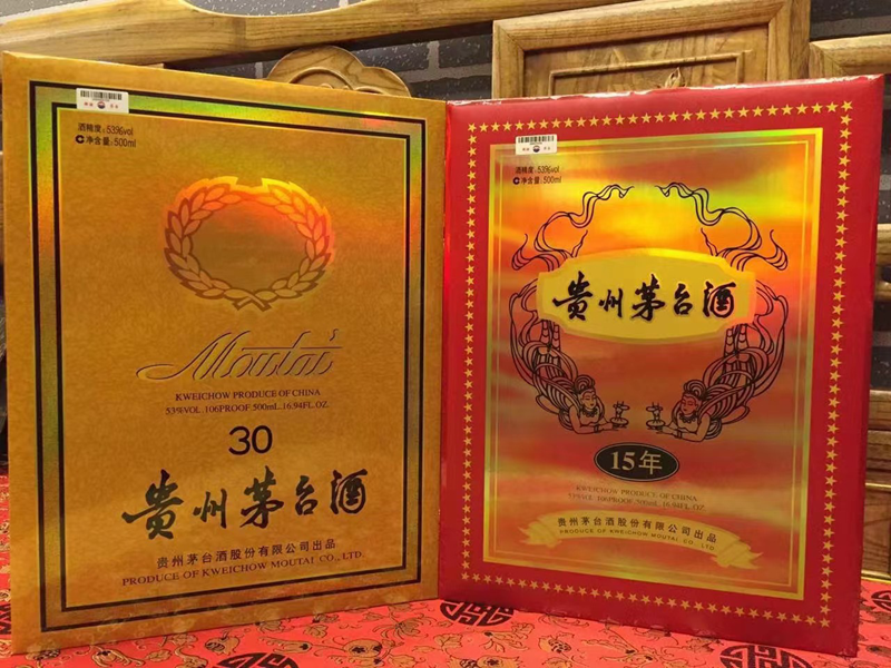 爆火遭疯抢的“茅台1935”，为何现在少人问津？酒友：3点是关键
