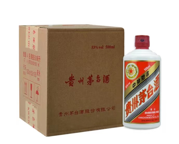 茅台职工品鉴酒和经销商品鉴酒