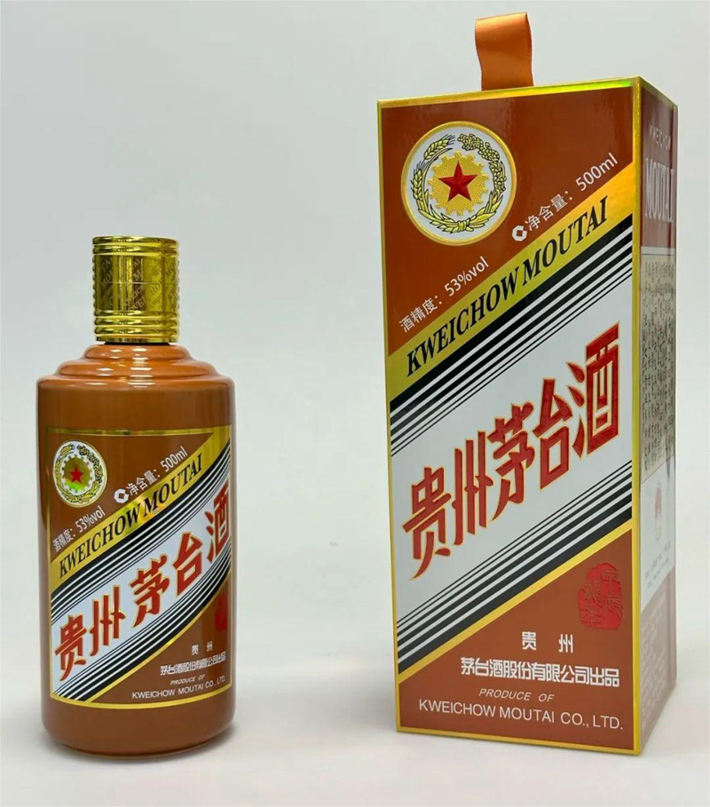 定了，甲辰龙茅将于1月上市！
