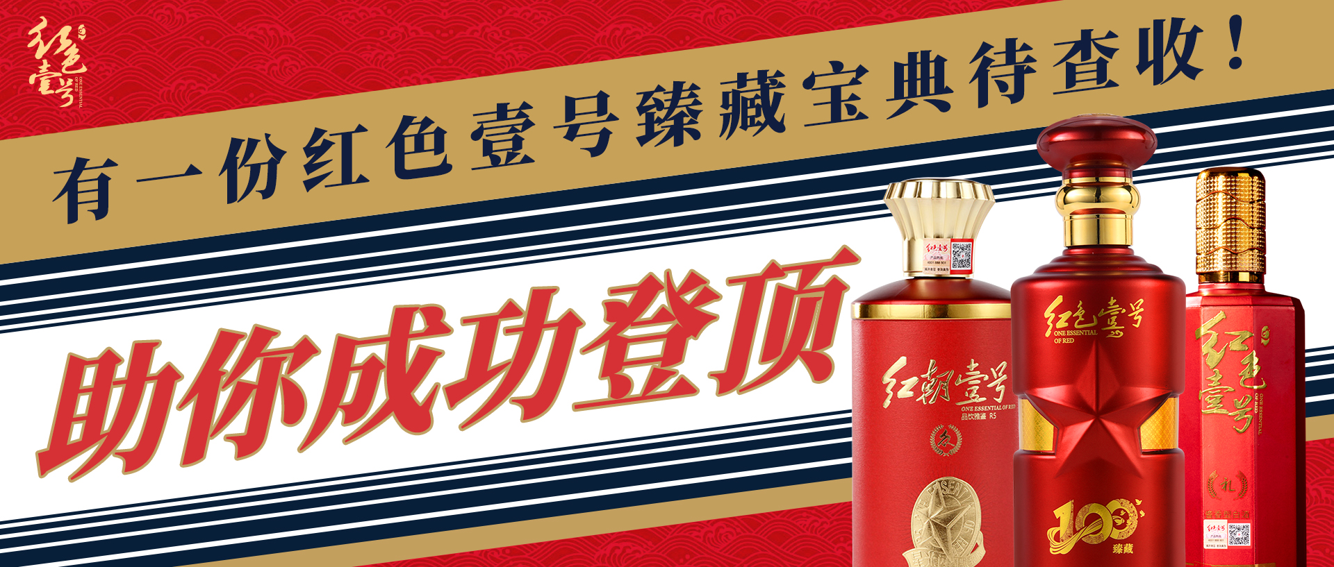 今日茅台价格2023.9.22