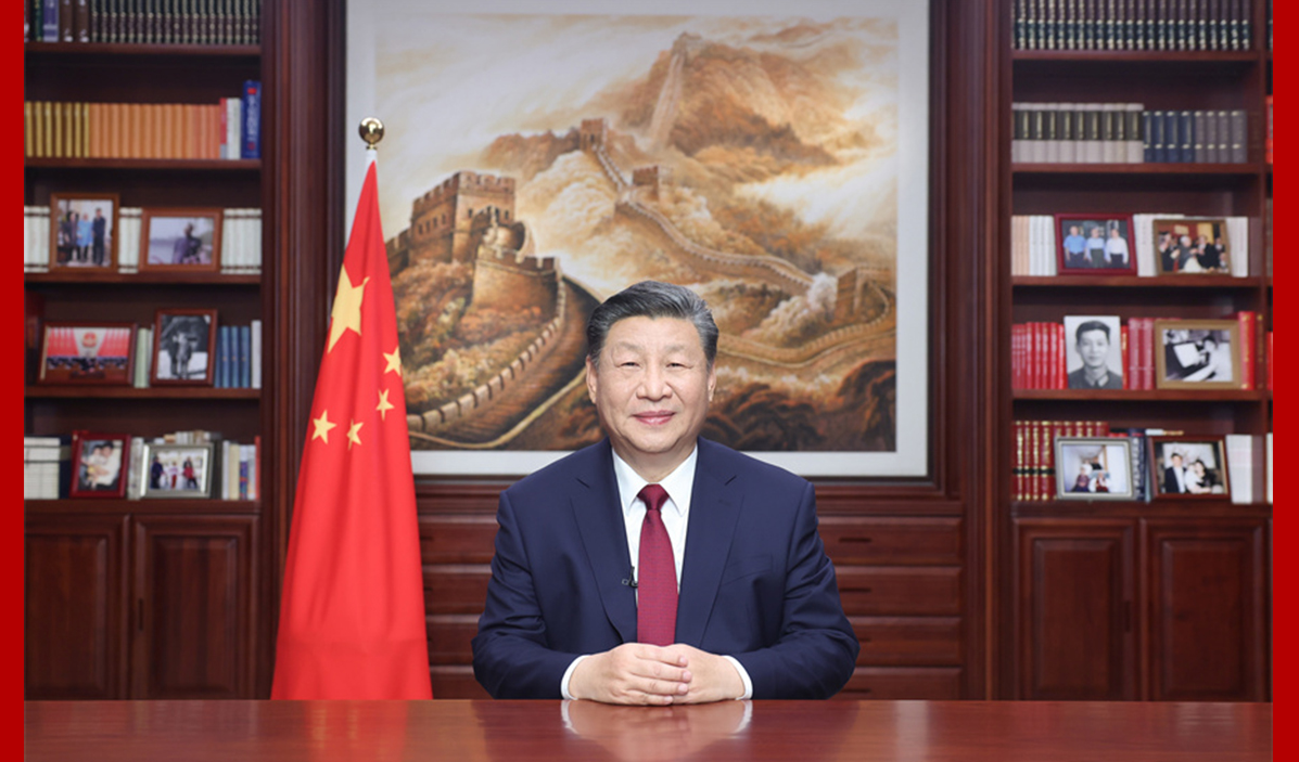 担负新的文化使命 凝聚团结奋进力量