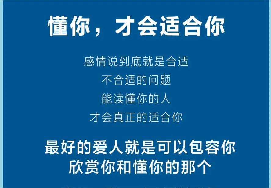 一颗慈悲的心，佑你平安喜乐