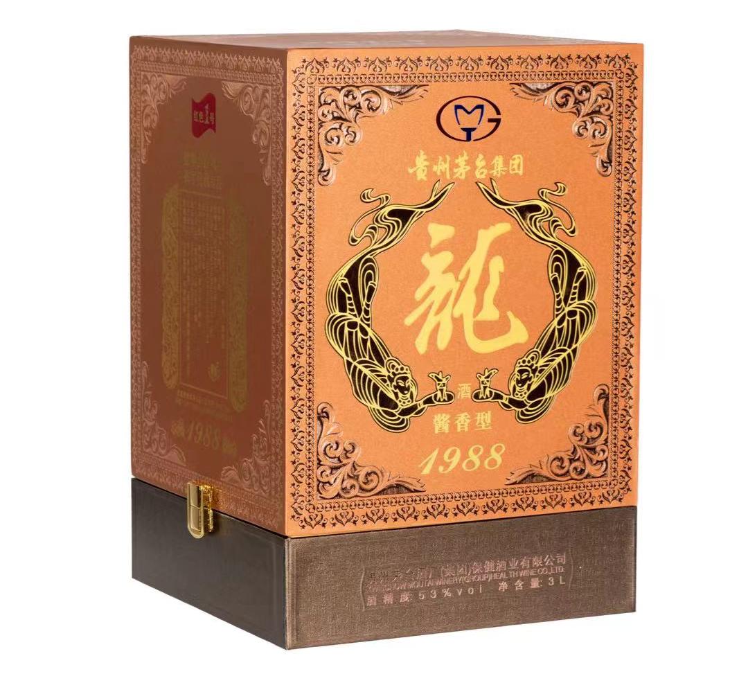 2024年是高端健康酒的天下