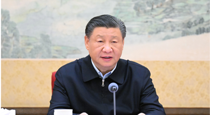 中共中央政治局常务委员会召开会议 习近平主持会议