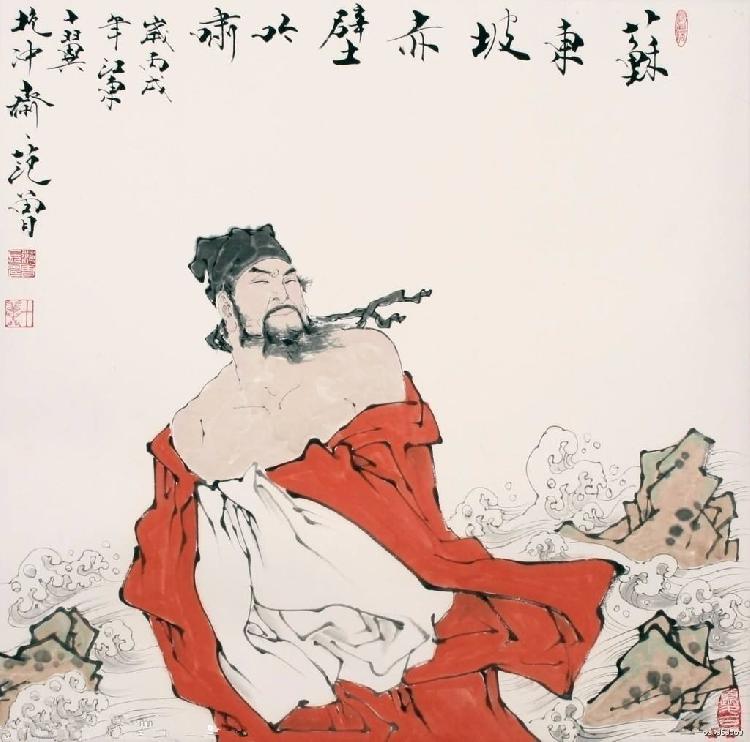 人生缘何不快乐，只因未读苏东坡