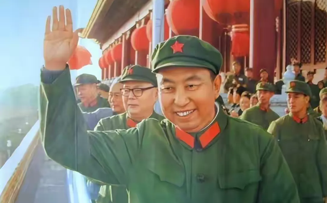 关于华国锋，你所不知道的十个冷知识