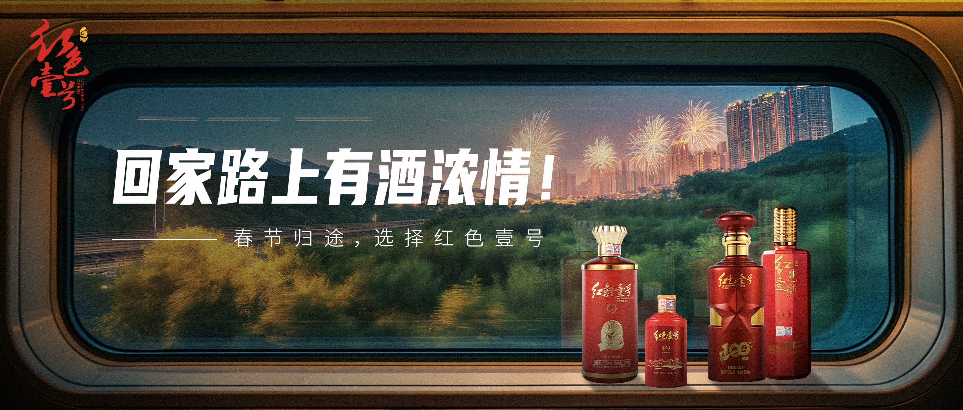 人生的哲学智慧，原来全藏在酒里