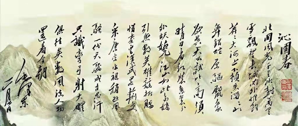 浮云吹作雪，世味煮成酒