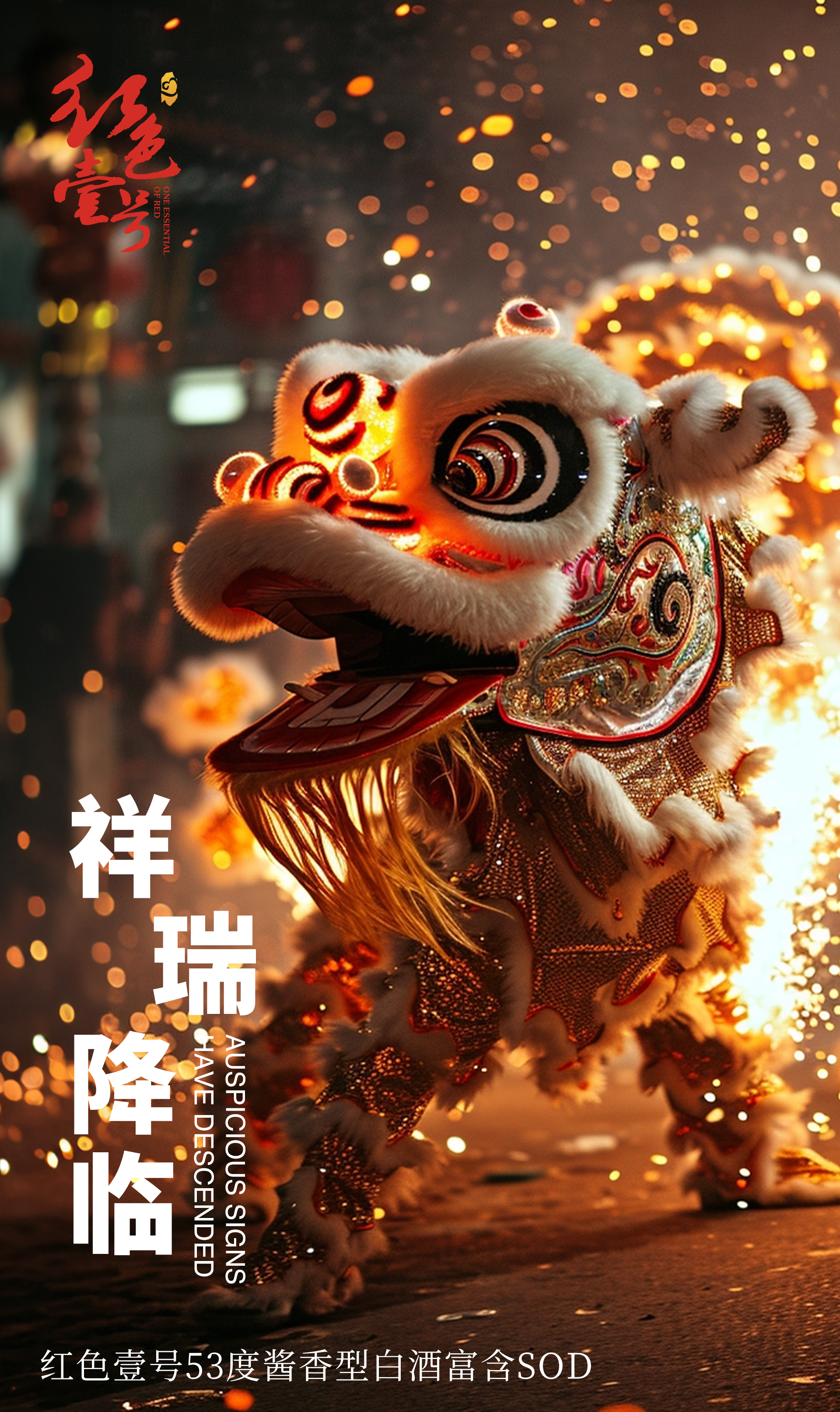 排名第一的旅游大省，你猜不到