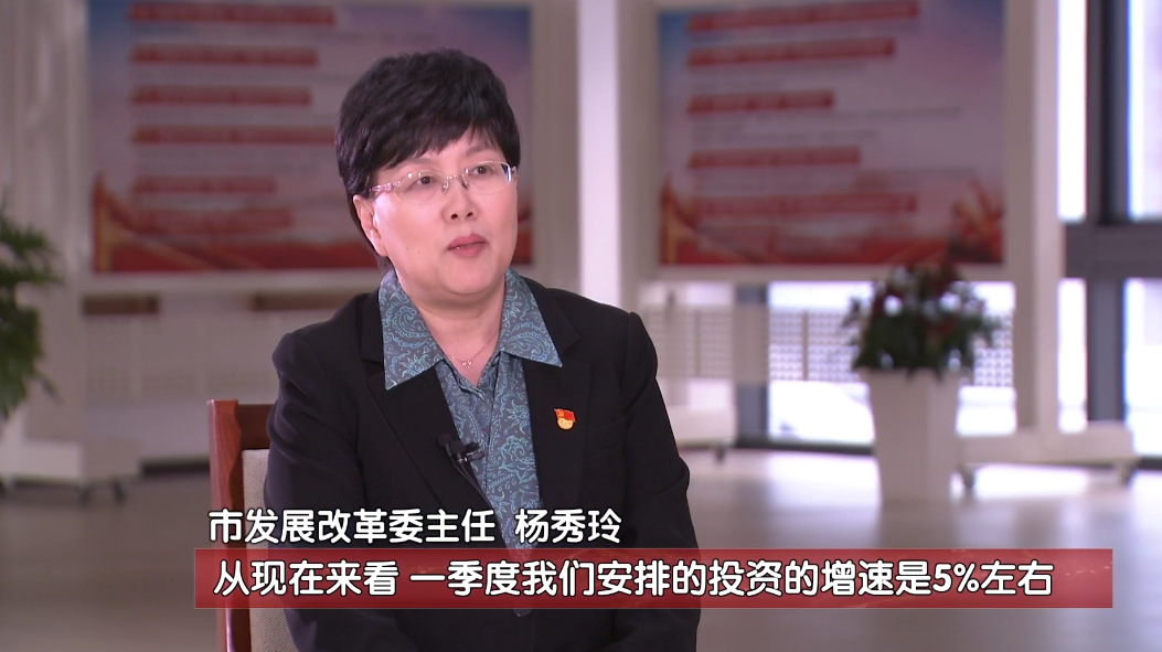 开门红！北京前两月116个重大项目已开工，这个数字，有信心