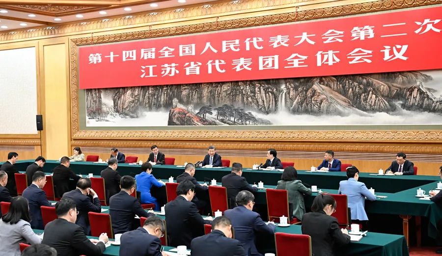 总书记频频提到的新质生产力是一种怎样的生产力？