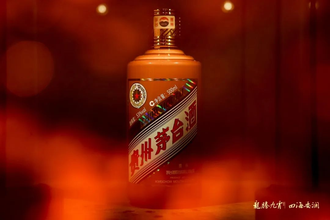 今日茅台价格2024.3.8 龙茅继续下跌