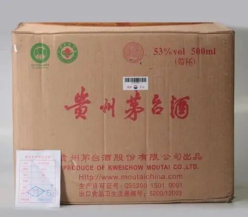 原箱茅台酒为什么会比散瓶贵那么多？
