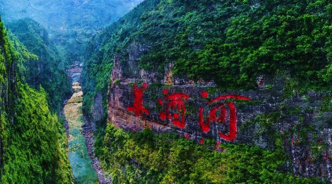 生态环境分区管控如何管？将对未来产生哪些影响？