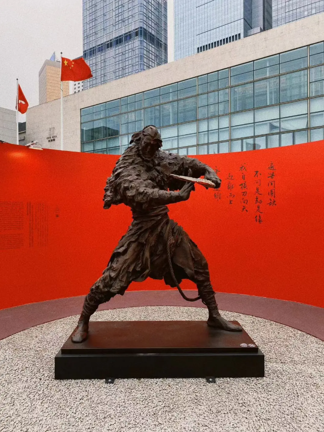 任哲｜致敬金庸， “塑”说“侠之大者”