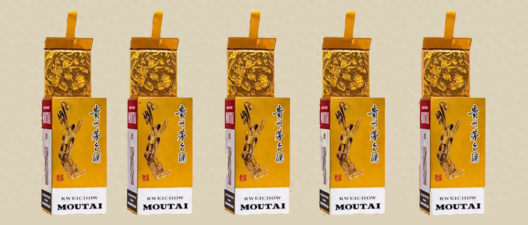 茅台“降价风”是巽风带来的吗？其背后的原因是什么？
