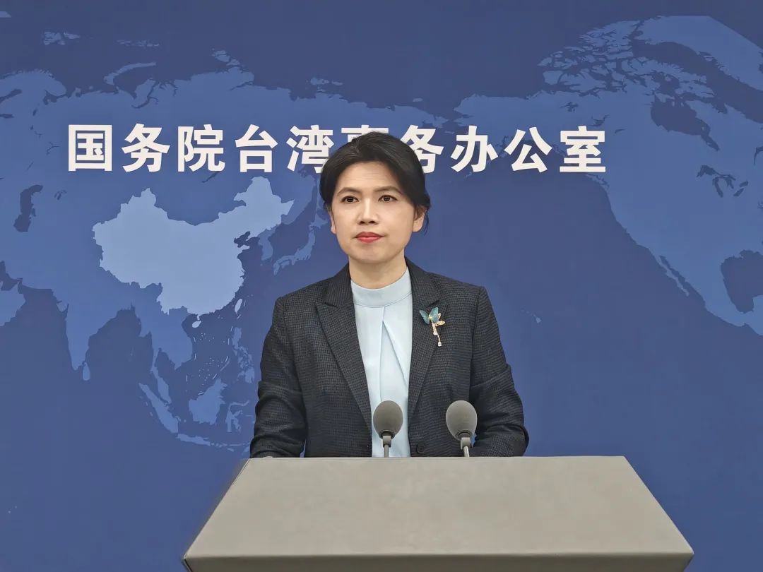 会否开放大陆居民赴台旅游？国台办回应