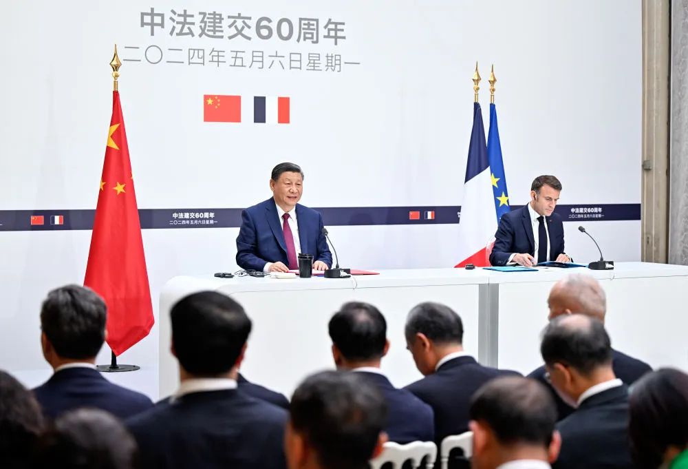习近平同法国总统马克龙共同会见记者/习近平同马克龙出席中法企业家委员会第六次会议闭幕式并致辞