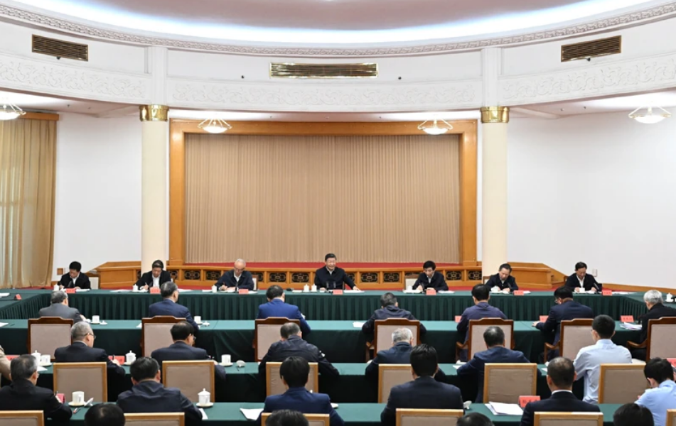 习近平主持召开企业和专家座谈会强调 紧扣推进中国式现代化主题 进一步全面深化改革
