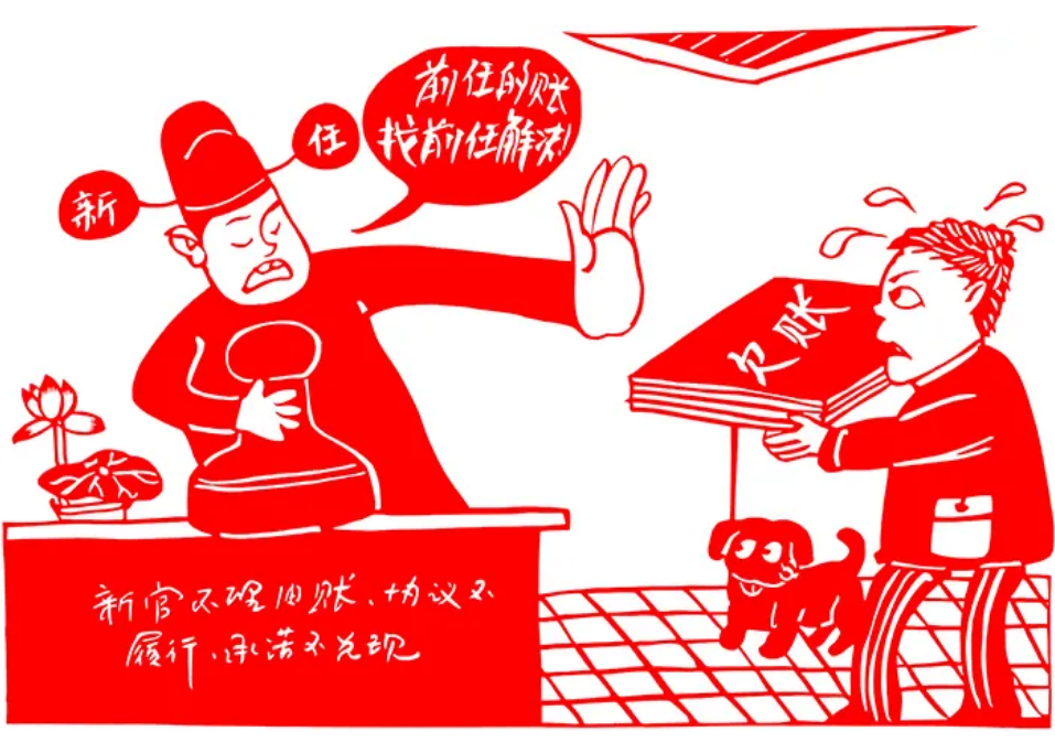 基层如何不再“怕”舆情？