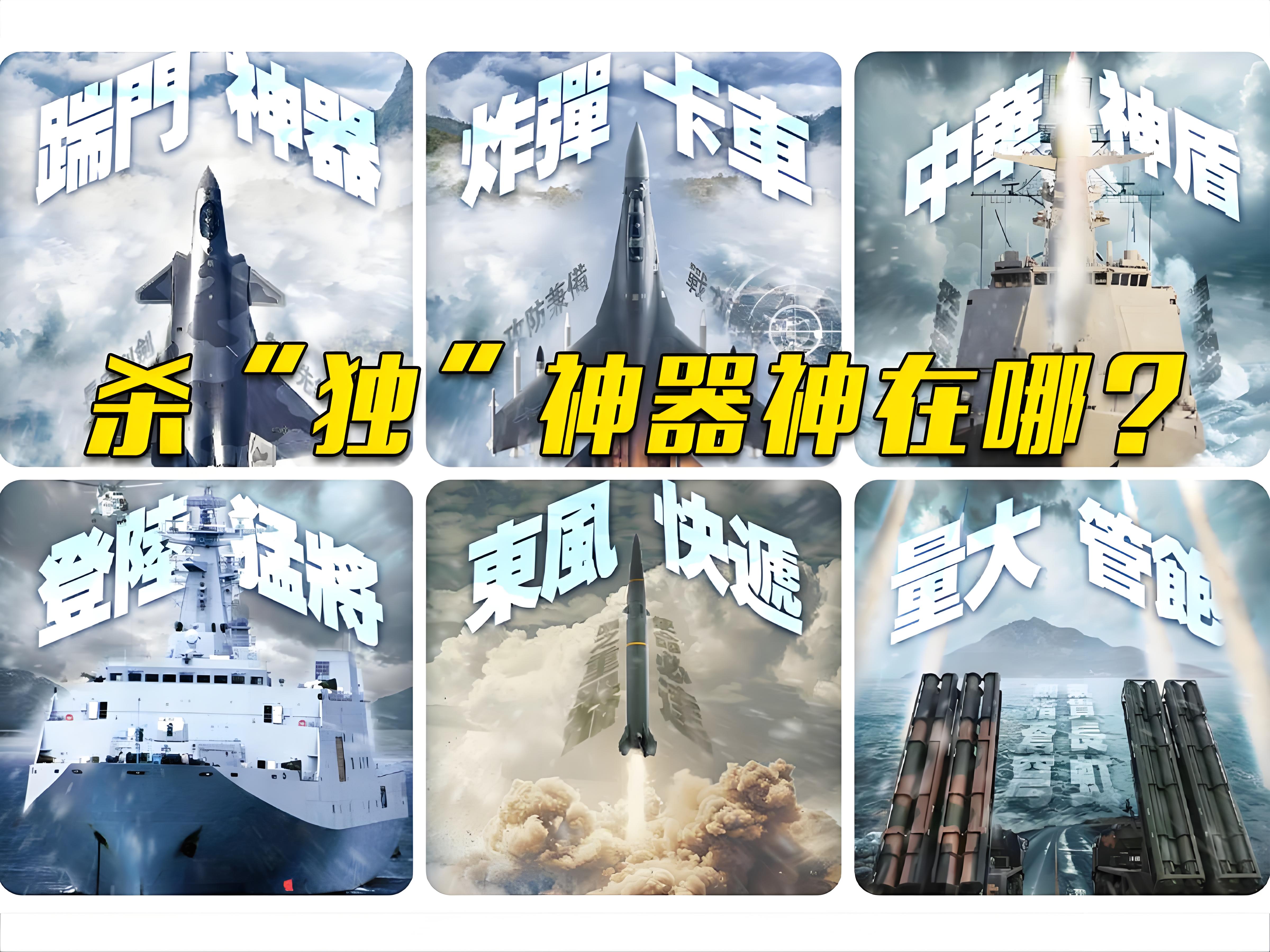 围岛军演后，赖清德第一时间去了陆战队