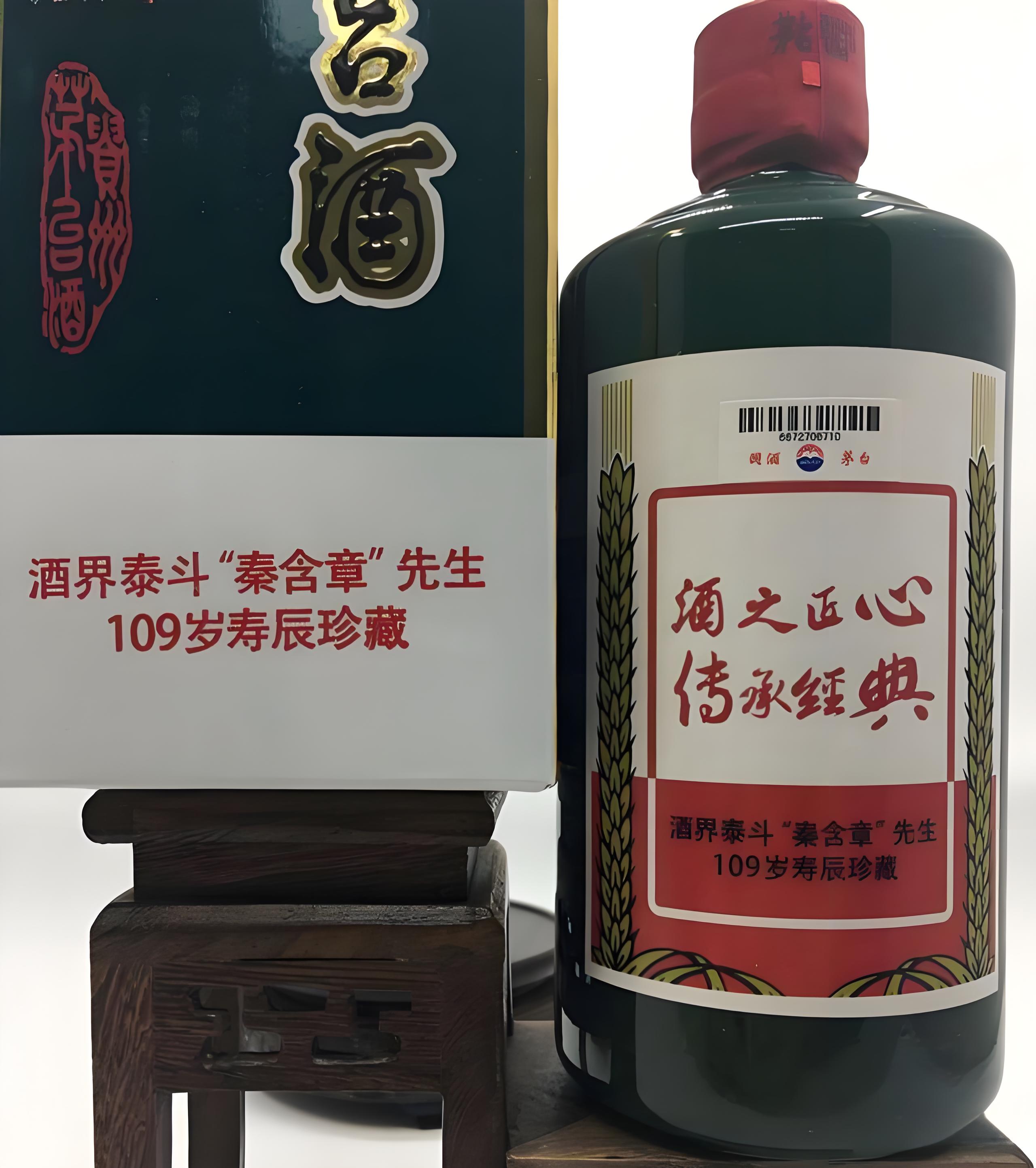 为何季克良逢人就说茅台治幽门螺旋杆菌