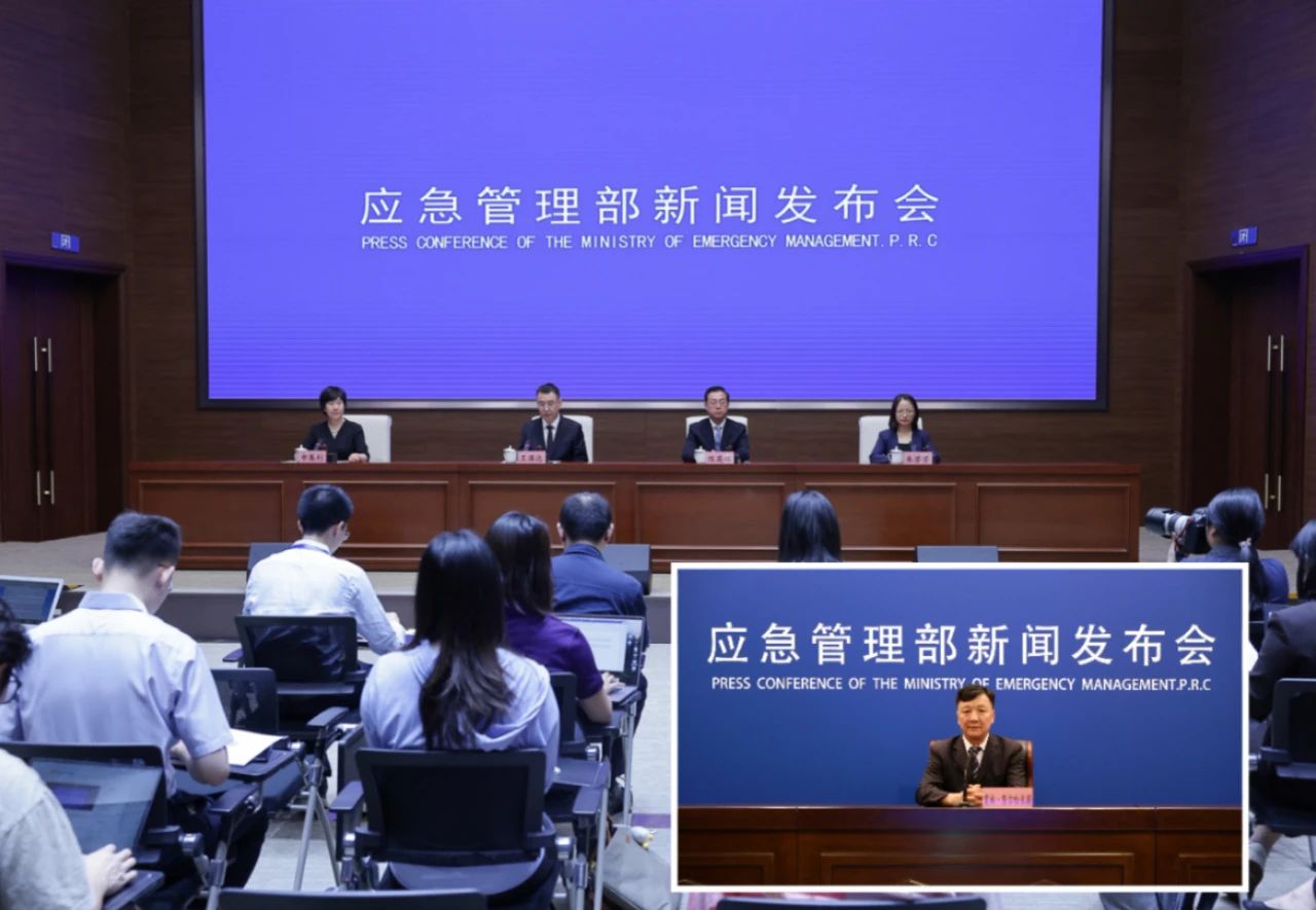 实录 | 应急管理部就中国—中亚应急管理合作机制建设情况举行发布会