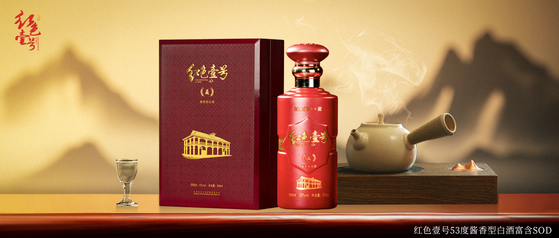 喝酒上脸的人说明不能喝，酒量也练不出来？