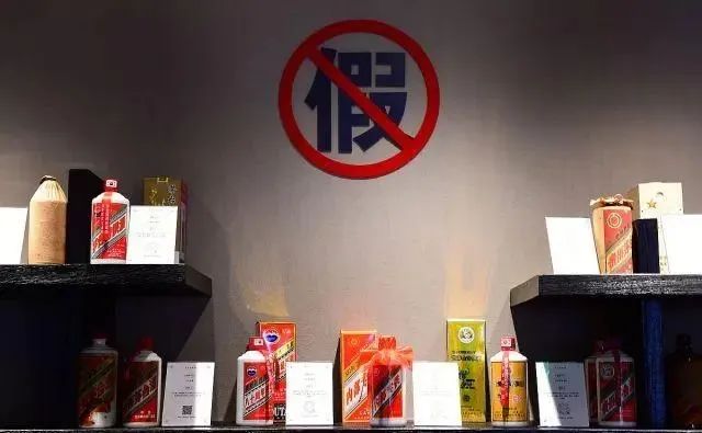 劣质酱香酒是如何造出来的？